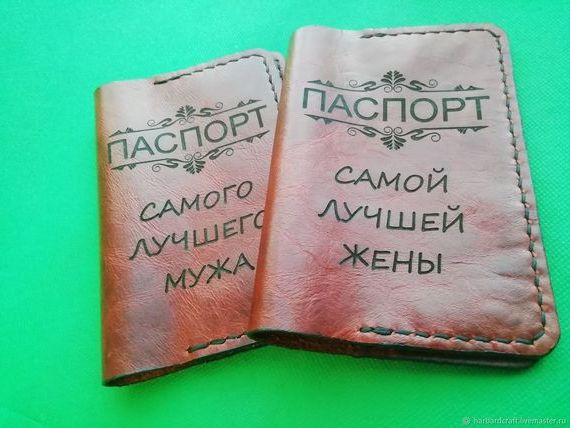 прописка в Волосово